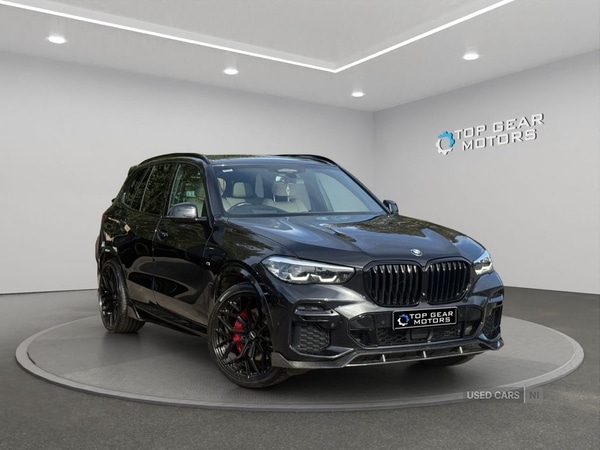 Used BMW X5 2022 for sale - 76043721: Photo 1