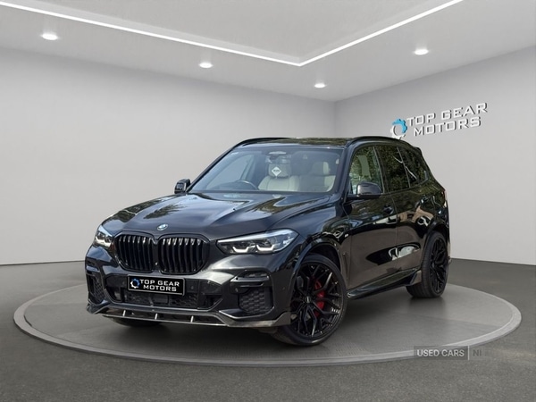Used BMW X5 2022 for sale - 76043721: Photo 7