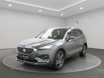 Used SEAT Tarraco 2019 for sale - 76977185: Photo