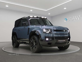 Used Land Rover Defender 2022 for sale - 78742438: Photo