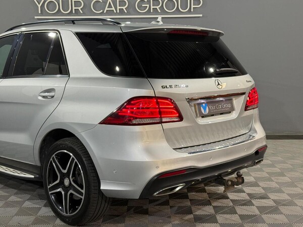 Used Mercedes-Benz GLE-Class 2018 for sale - 75053639: Photo 11