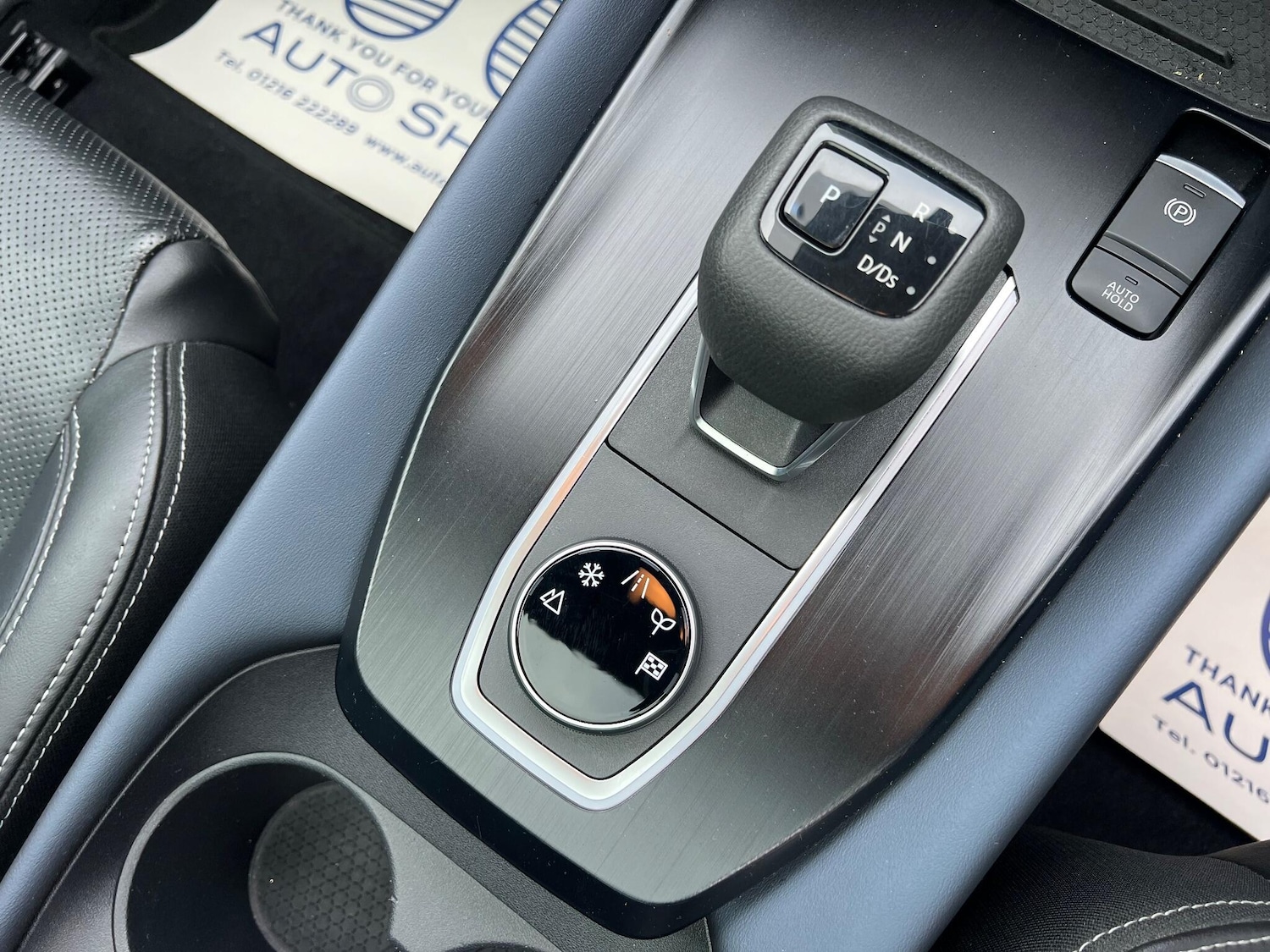 Used Nissan Qashqai for sale - 76997652: Photo 21