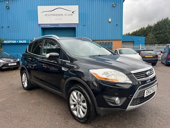 Used Ford Kuga 2012 for sale - 75916070: Photo