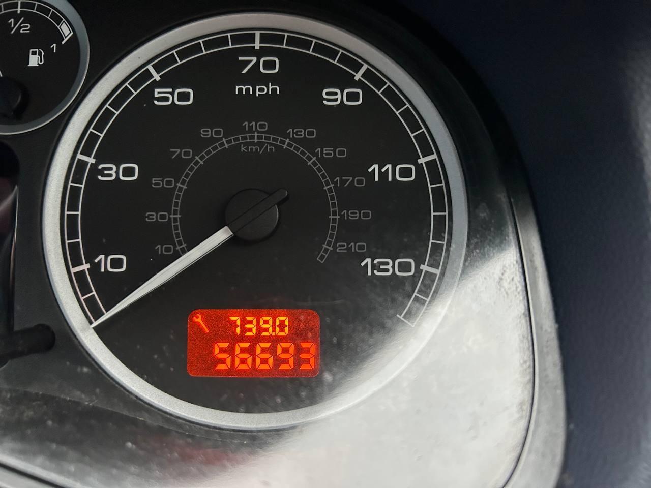 Used Peugeot 307 2005 for sale - 77066957: Photo 14