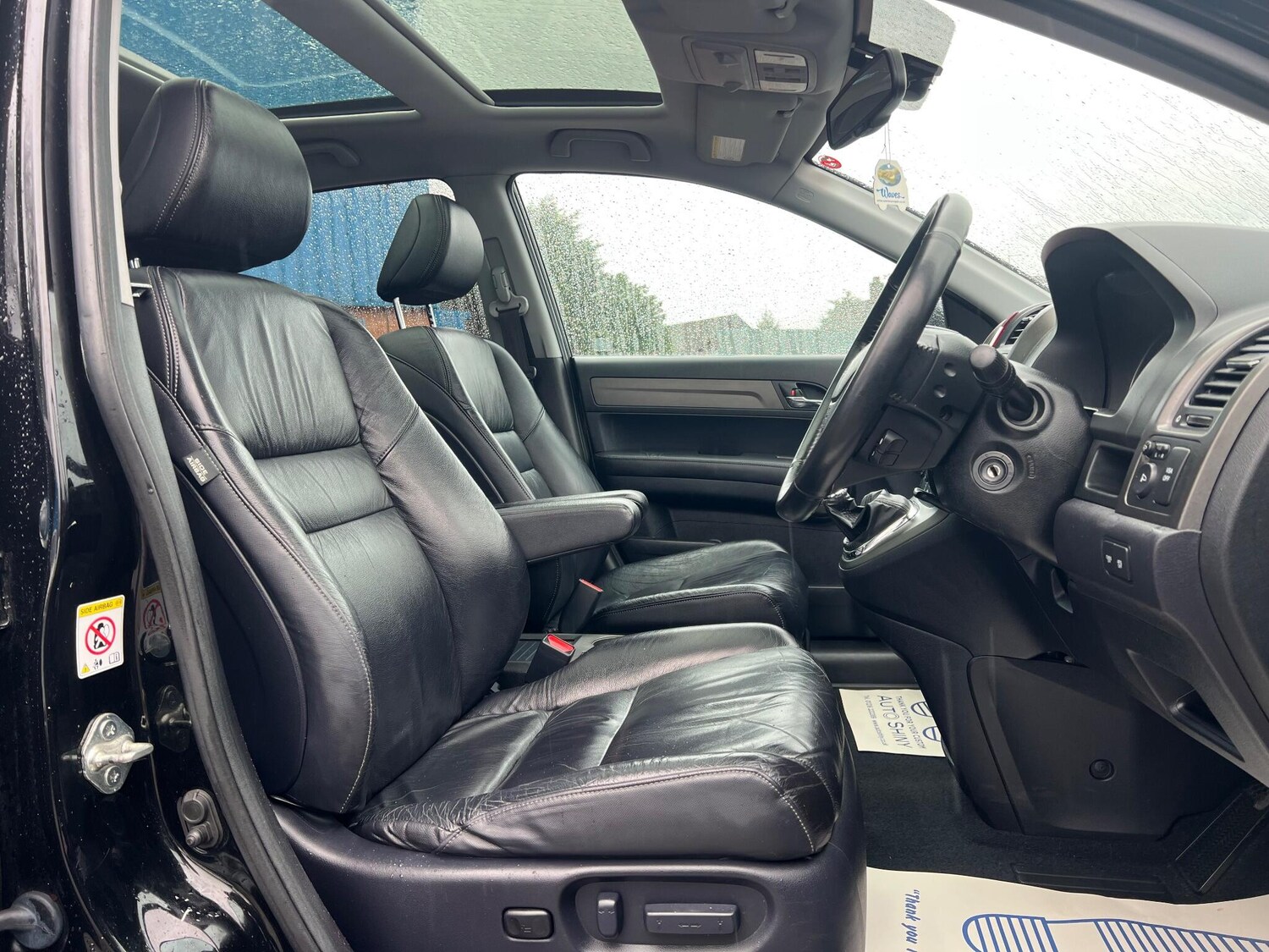 Used Honda CR-V for sale - 77484233: Photo 11