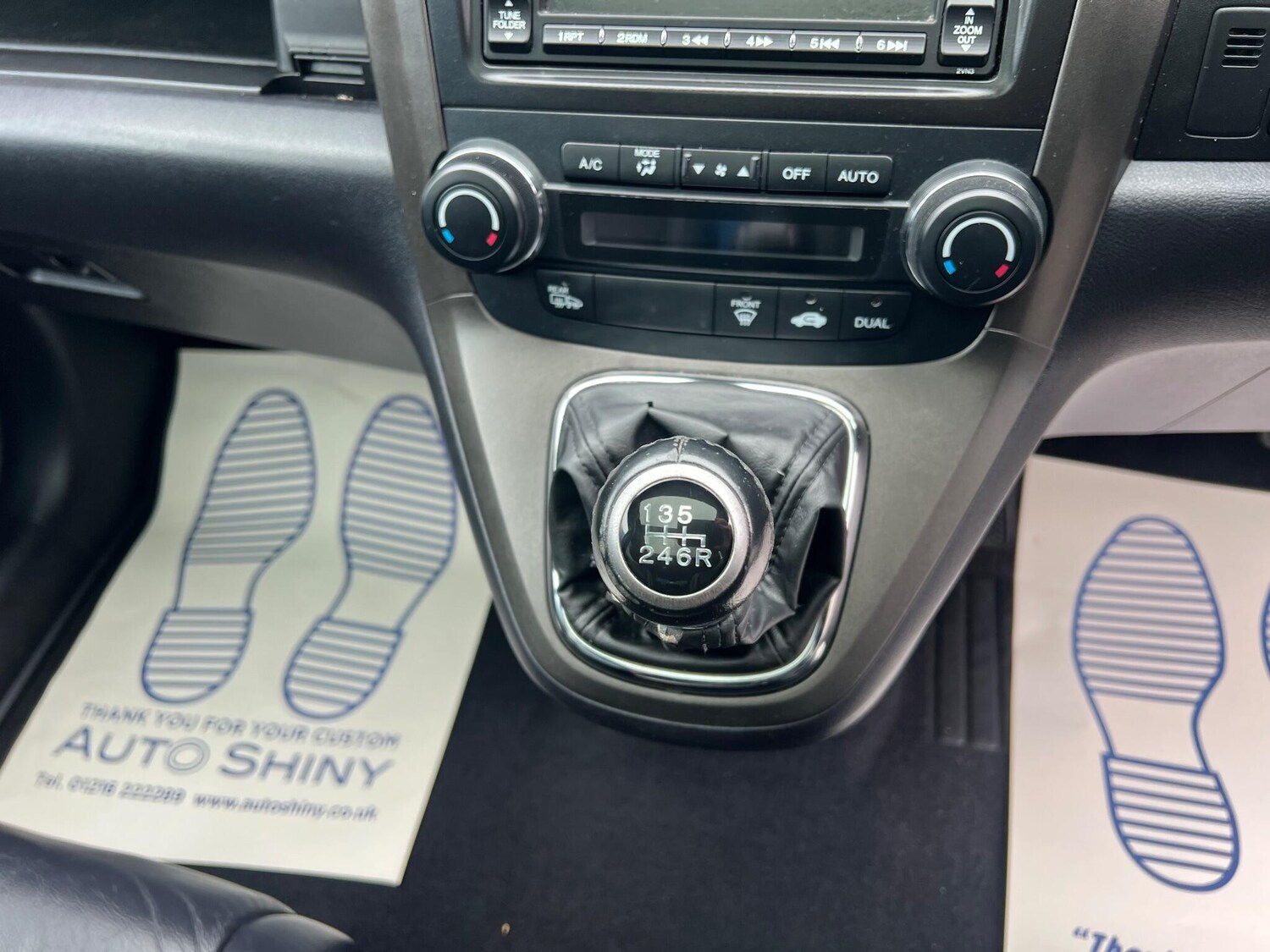 Used Honda CR-V for sale - 77484233: Photo 17