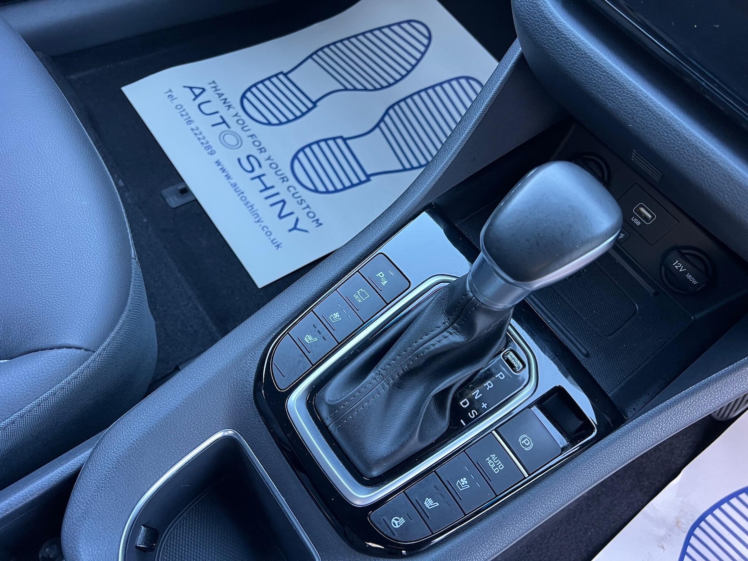 Used Hyundai IONIQ 2021 for sale - 76899673: Photo 28