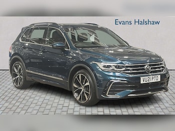 Used Volkswagen Tiguan 2021 for sale - 79051725: Photo