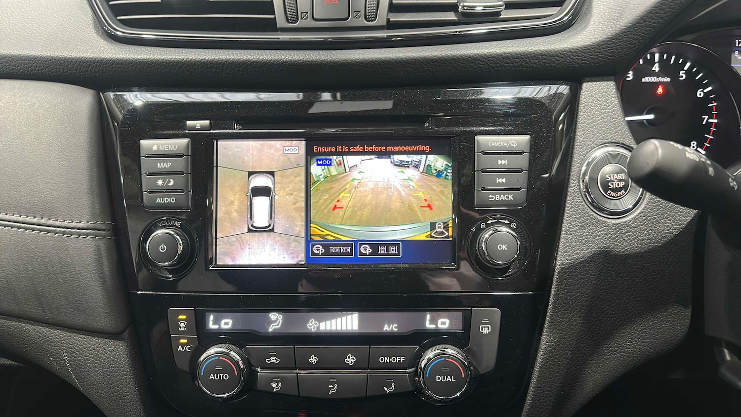 Used Nissan X-Trail 2020 for sale - 77858297: Photo 11