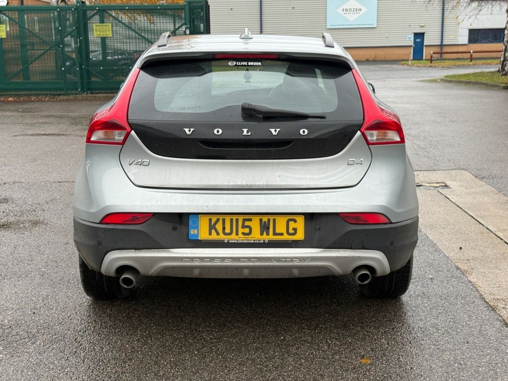 Used Volvo V40 2015 for sale - 76883600: Photo 7