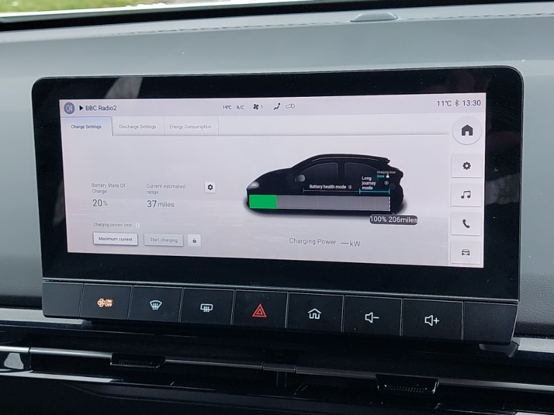 Used MG MG4 2023 for sale - 78023029: Photo 19