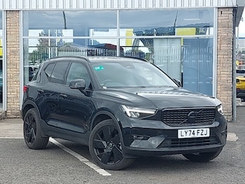 Used Volvo XC40 2024 for sale - 79597810: Photo