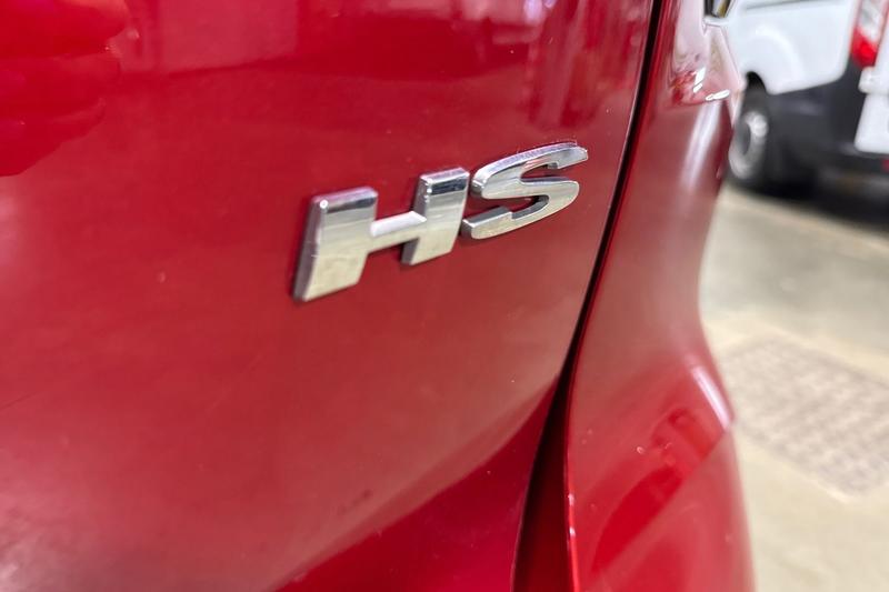 Used MG MG HS 2023 for sale - 76797041: Photo 42