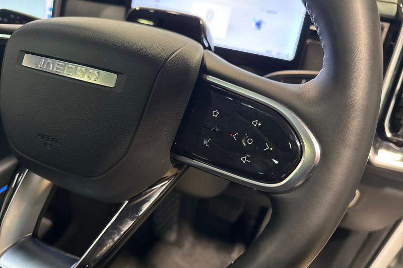 Used Jaecoo Jaecoo 7 2025 for sale - 77435135: Photo 33