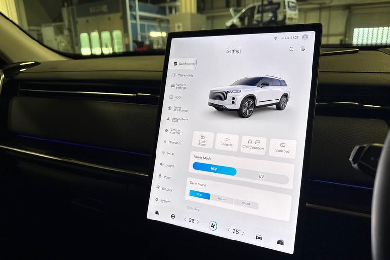 Used Jaecoo Jaecoo 7 2025 for sale - 77435135: Photo 37