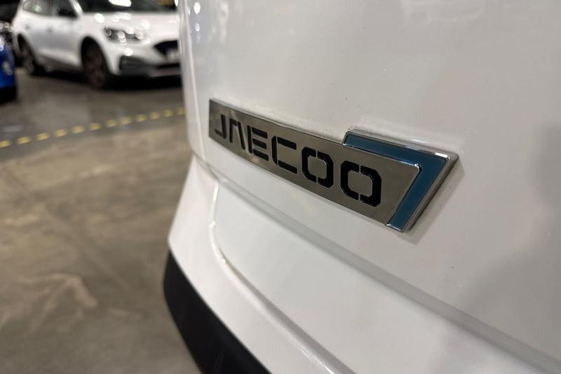 Used Jaecoo Jaecoo 7 2025 for sale - 77435135: Photo 42