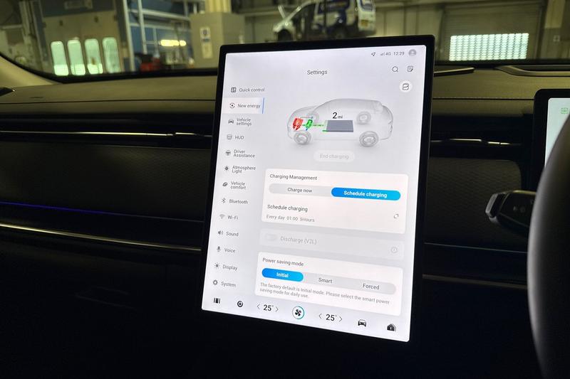 Used Jaecoo Jaecoo 7 2025 for sale - 77435135: Photo 47