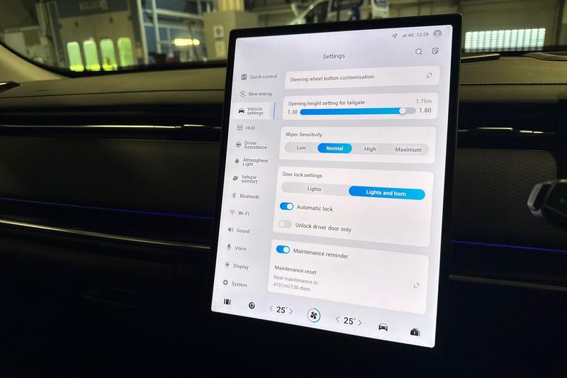 Used Jaecoo Jaecoo 7 2025 for sale - 77435135: Photo 48