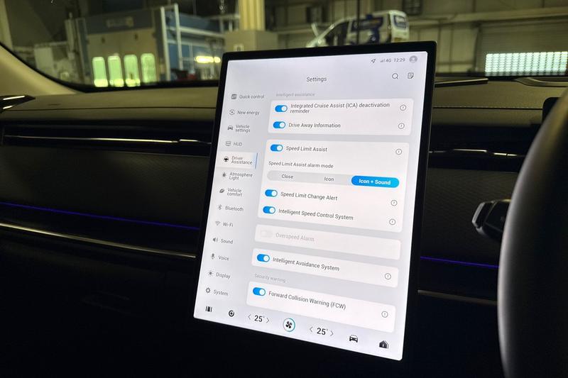 Used Jaecoo Jaecoo 7 2025 for sale - 77435135: Photo 50