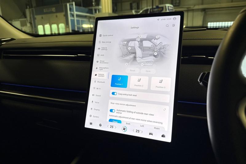 Used Jaecoo Jaecoo 7 2025 for sale - 77435135: Photo 52