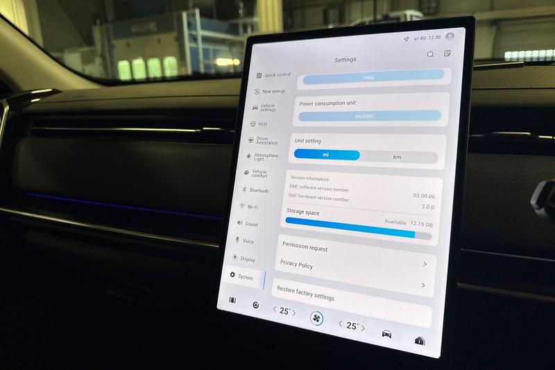 Used Jaecoo Jaecoo 7 2025 for sale - 77435135: Photo 54