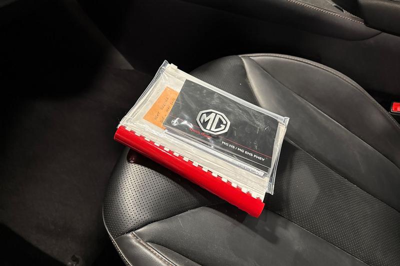 Used MG MG HS 2024 for sale - 77286345: Photo 22