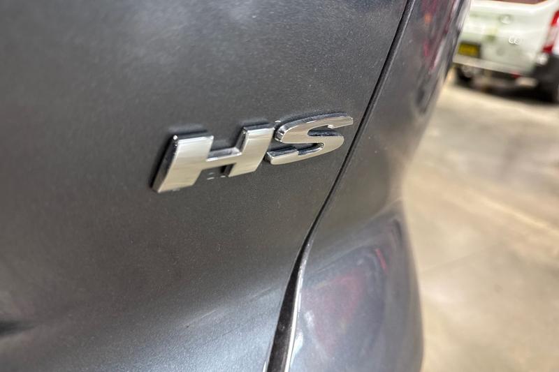 Used MG MG HS 2024 for sale - 77286345: Photo 42