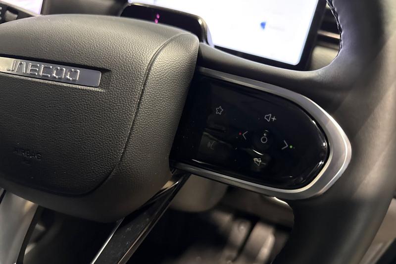 Used Jaecoo Jaecoo 7 2025 for sale - 77457263: Photo 31