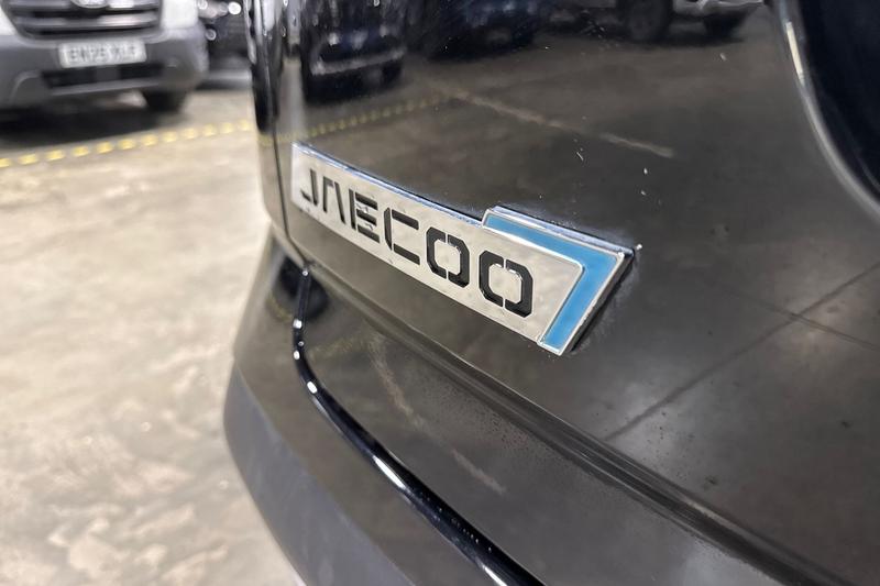 Used Jaecoo Jaecoo 7 2025 for sale - 77457263: Photo 40