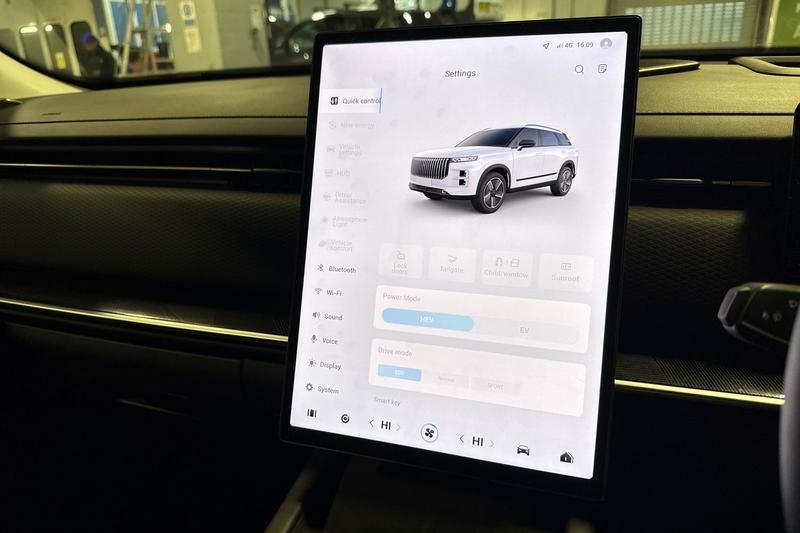 Used Jaecoo Jaecoo 7 2025 for sale - 77457263: Photo 46