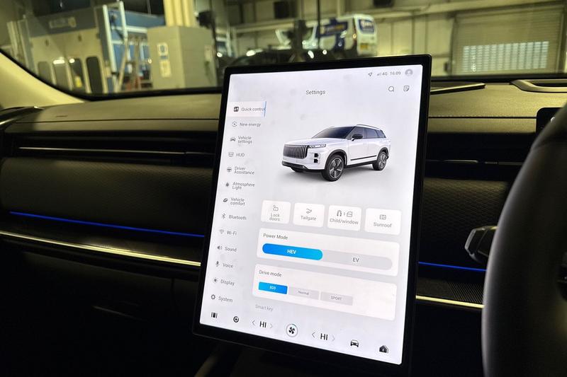 Used Jaecoo Jaecoo 7 2025 for sale - 77457263: Photo 47