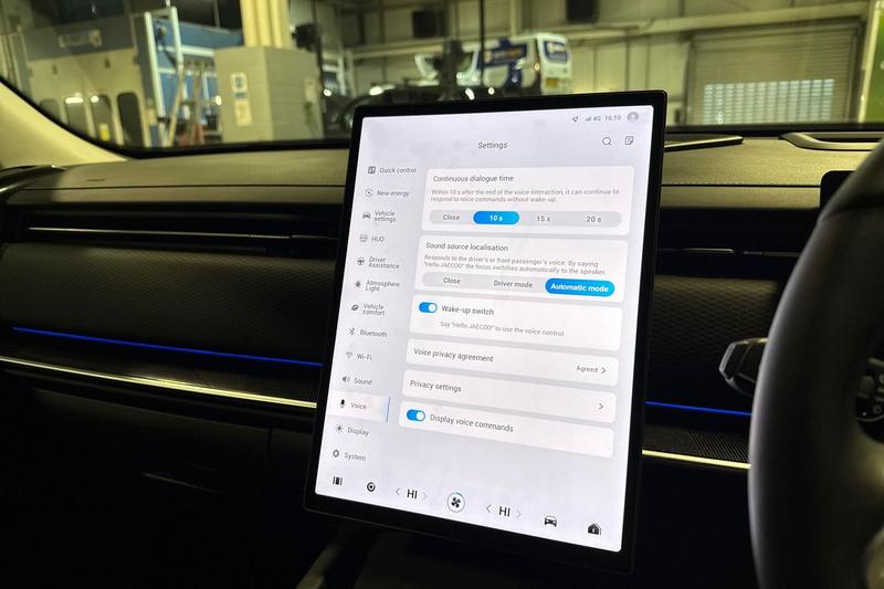 Used Jaecoo Jaecoo 7 2025 for sale - 77457263: Photo 55