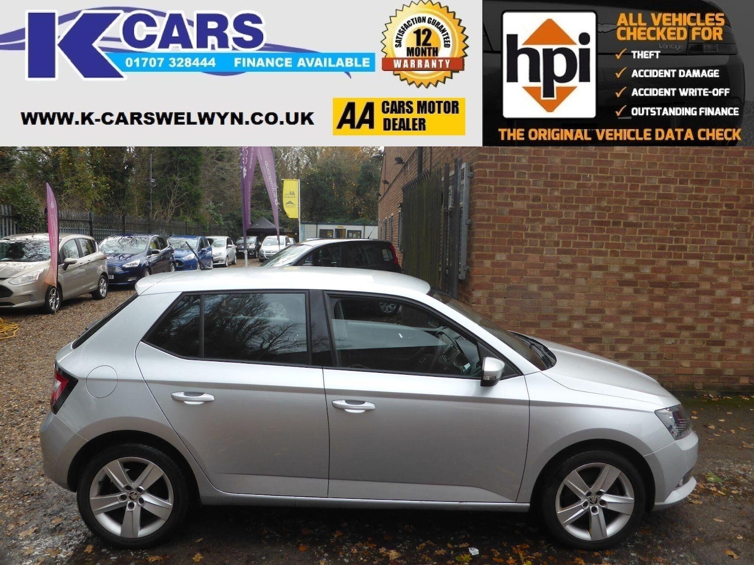 Used Skoda Fabia 2015 for sale - 76839818: Photo 1