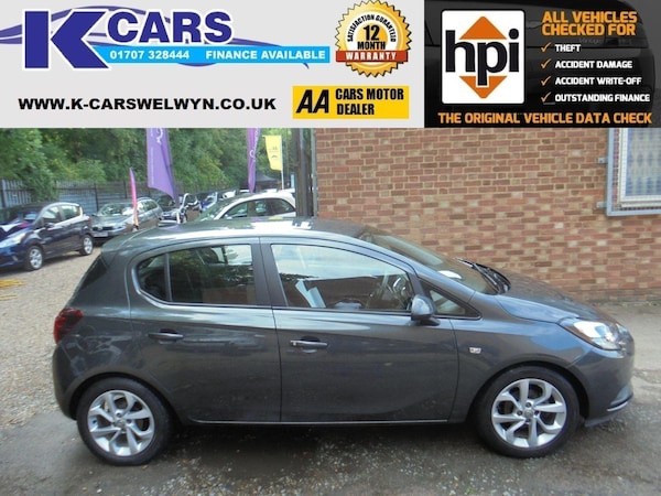 Used Vauxhall Corsa 2017 for sale - 75311770: Photo 1
