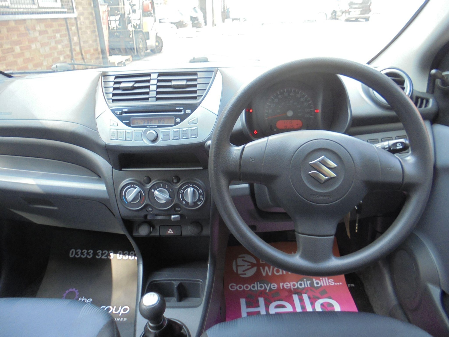 Vehicle 14