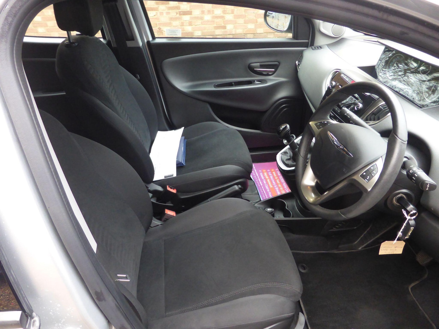 Used Chrysler Ypsilon 2014 for sale - 76839642: Photo 11