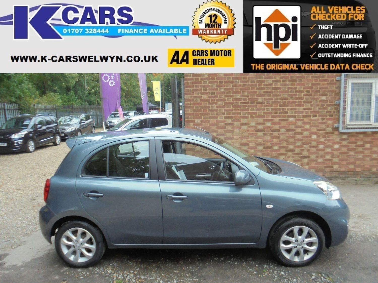 Used Nissan Micra 2016 for sale - 76188988: Photo 1