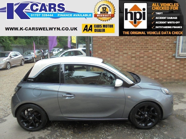 Used Vauxhall ADAM 2016 for sale - 75258355: Photo 1