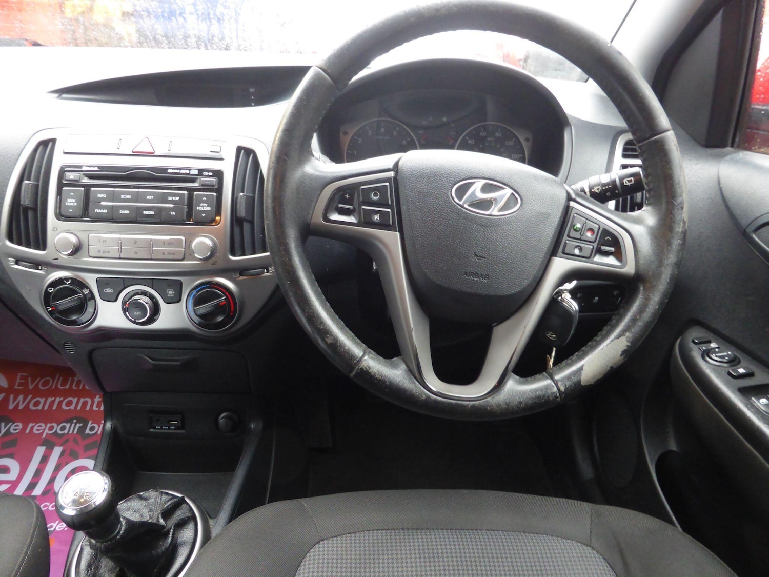 Used Hyundai i20 2013 for sale - 76976899: Photo 12