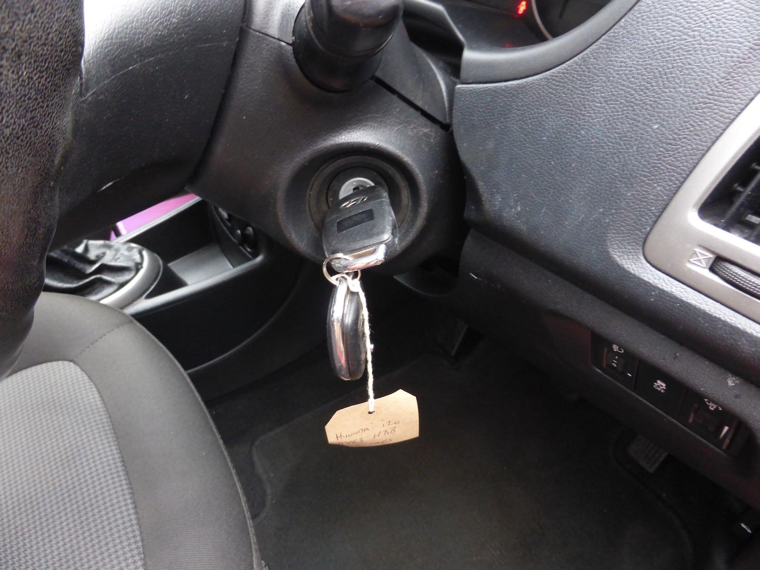 Used Hyundai i20 2013 for sale - 76976899: Photo 15