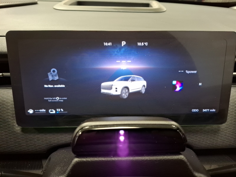 Used Jaecoo Jaecoo 7 2025 for sale - 77189848: Photo 19