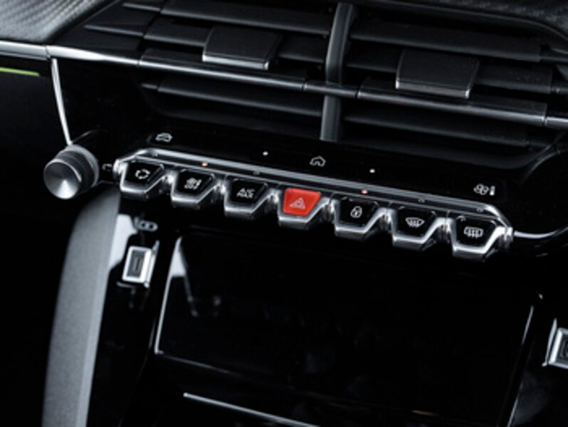 Used Peugeot 208 2026 for sale - 77816575: Photo 15