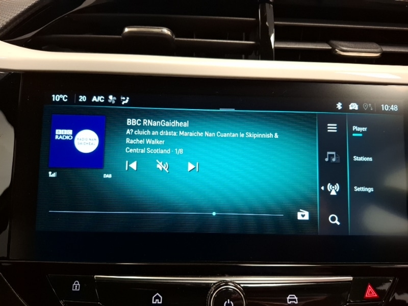 Used Vauxhall Corsa 2025 for sale - 78140177: Photo 15