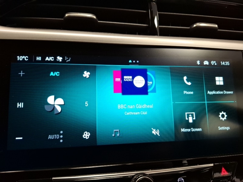 Used Vauxhall Corsa 2025 for sale - 76964130: Photo 15