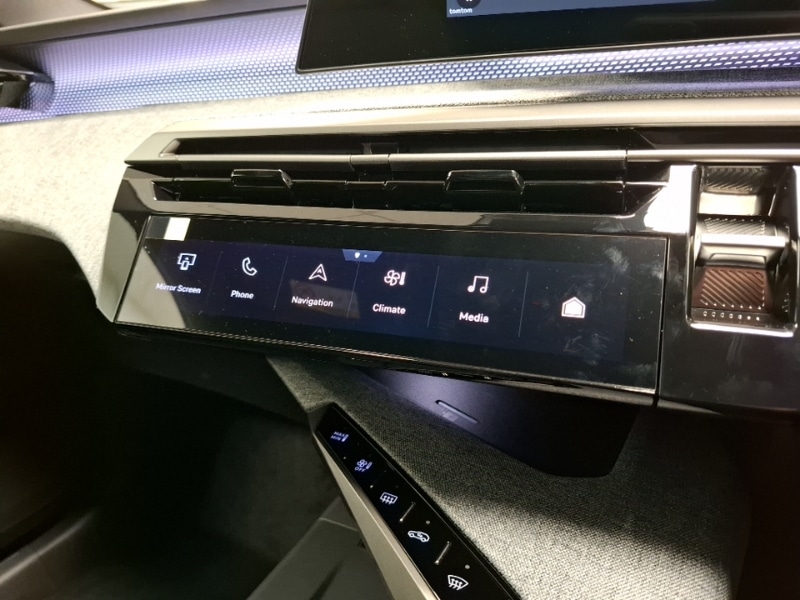 Used Peugeot 3008 2025 for sale - 76120983: Photo 17