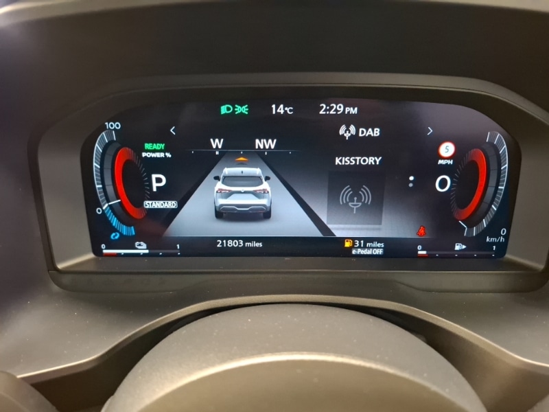 Used Nissan Qashqai 2023 for sale - 76880169: Photo 19