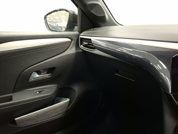 Used Vauxhall Corsa 2025 for sale - 75684486: Photo 11