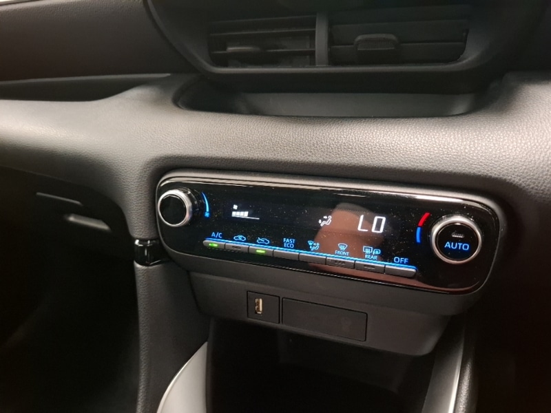 Used Toyota Yaris 2023 for sale - 76478514: Photo 17