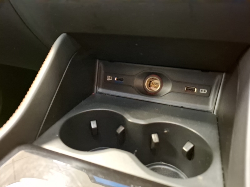 Used MG MG HS 2025 for sale - 78113761: Photo 17