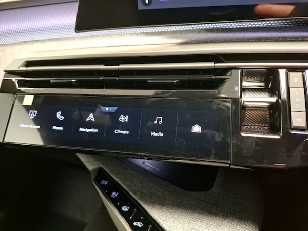 Used Peugeot 5008 2025 for sale - 76054287: Photo 17